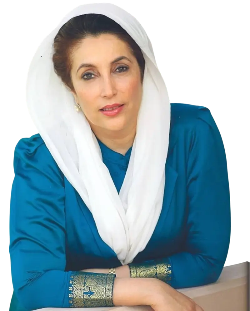 Benazir Bhutto Image
